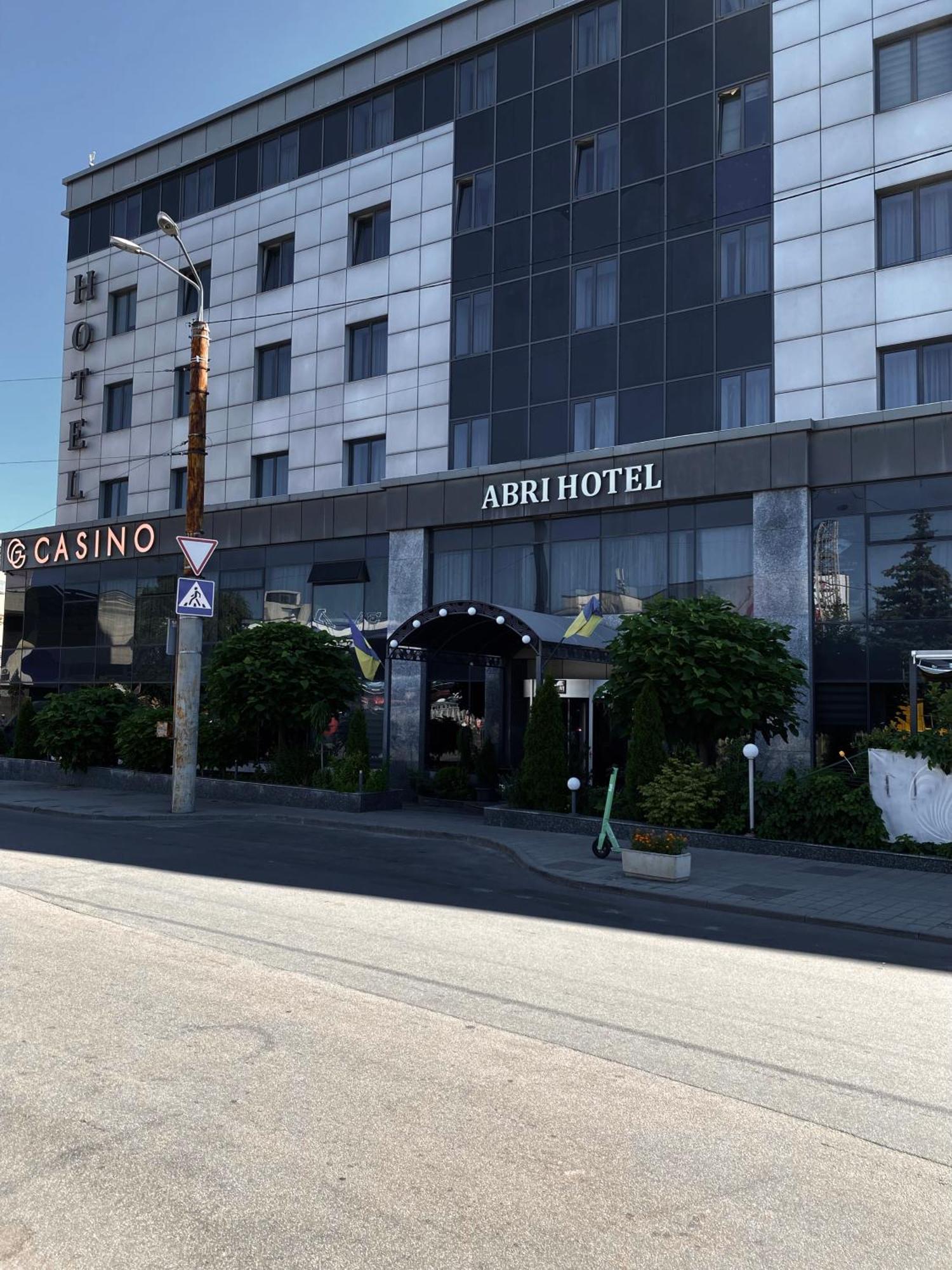 ABRI HOTEL ДНЕПР 4* (Украина) - от 2974 RUB | NOCHI